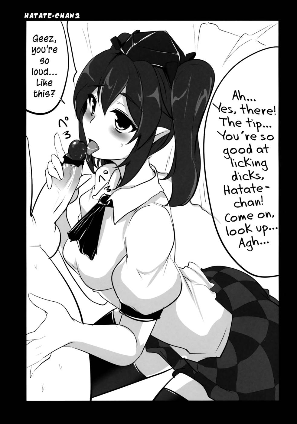 Hentai Manga Comic-Sakuya-Squeezing Night-Read-21